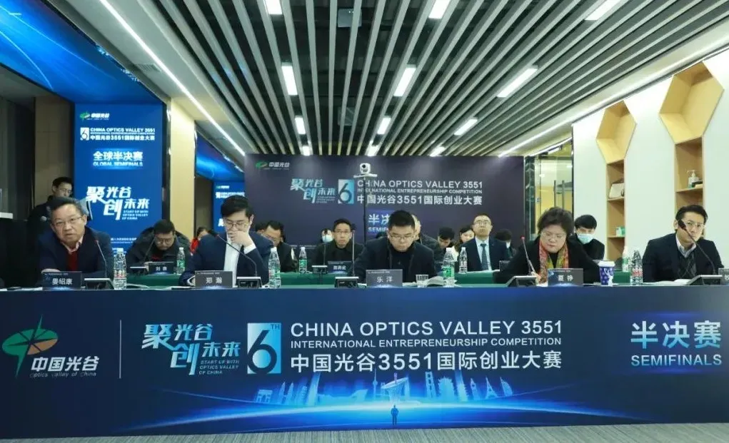 赛格瑞闯入第六届中国光谷3551国际创业大赛全球总决赛